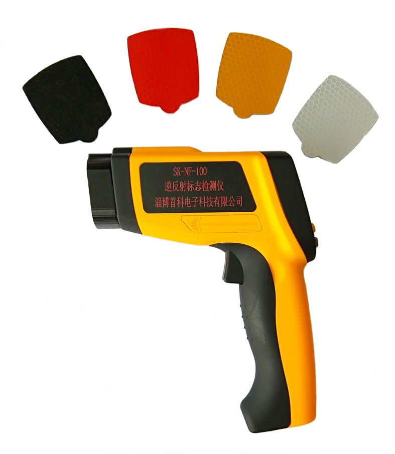 SK-NF-100逆反射標志檢測儀(圖1)